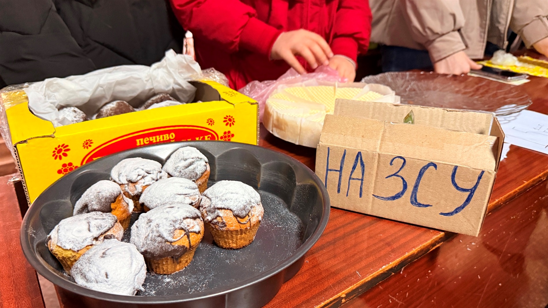 Як ярмаркували у Первомайському фаховому коледжі: фоторепортаж