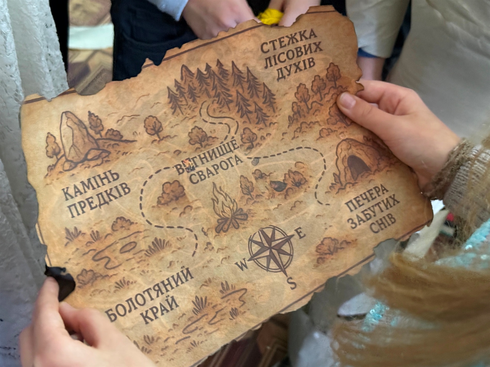 «Тіні Велесової ночі»: як гуртківці Первомайського позашкілля проходили квест