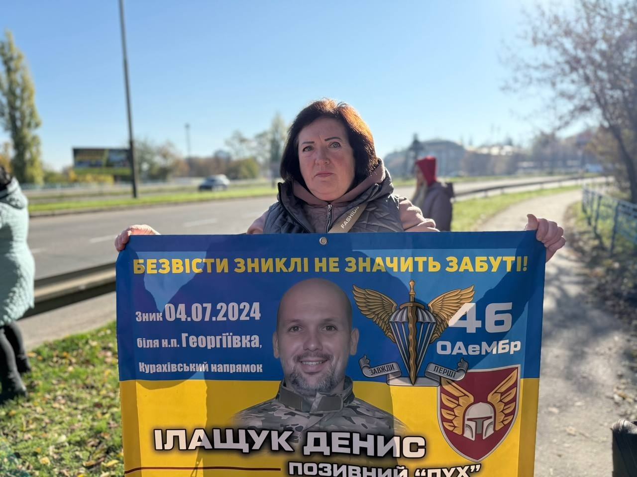«Полон вбиває. Не мовчи»: у Первомайську з’явився борд із портретами полонених і зниклих безвісти