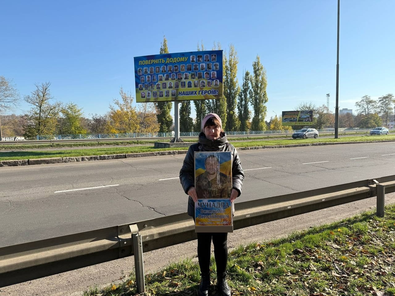 «Полон вбиває. Не мовчи»: у Первомайську з’явився борд із портретами полонених і зниклих безвісти