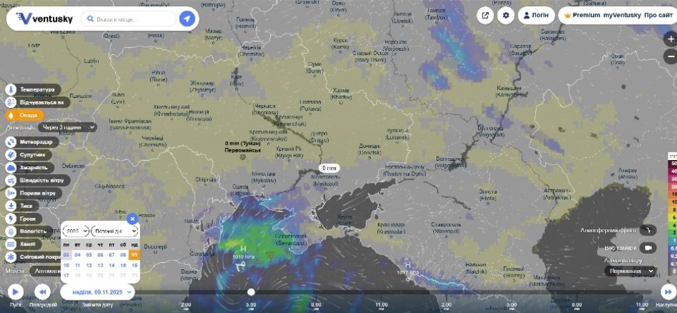 Похолодання і перший сніг: що прогнозують синоптики Первомайську в листопаді