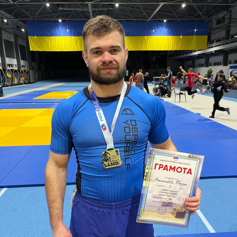 Богдан Волинський