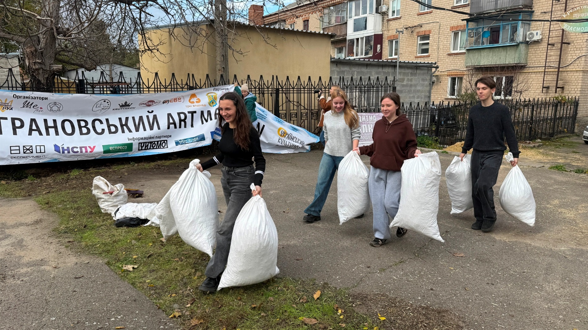 Поетична толока у музеї: у Первомайську стартував Вінграновський ART MARATHON 2025