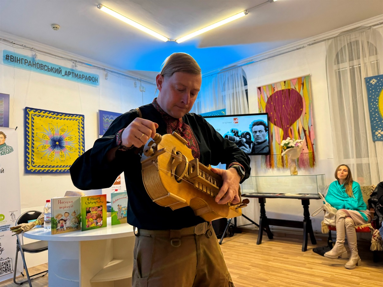 Колісна ліра