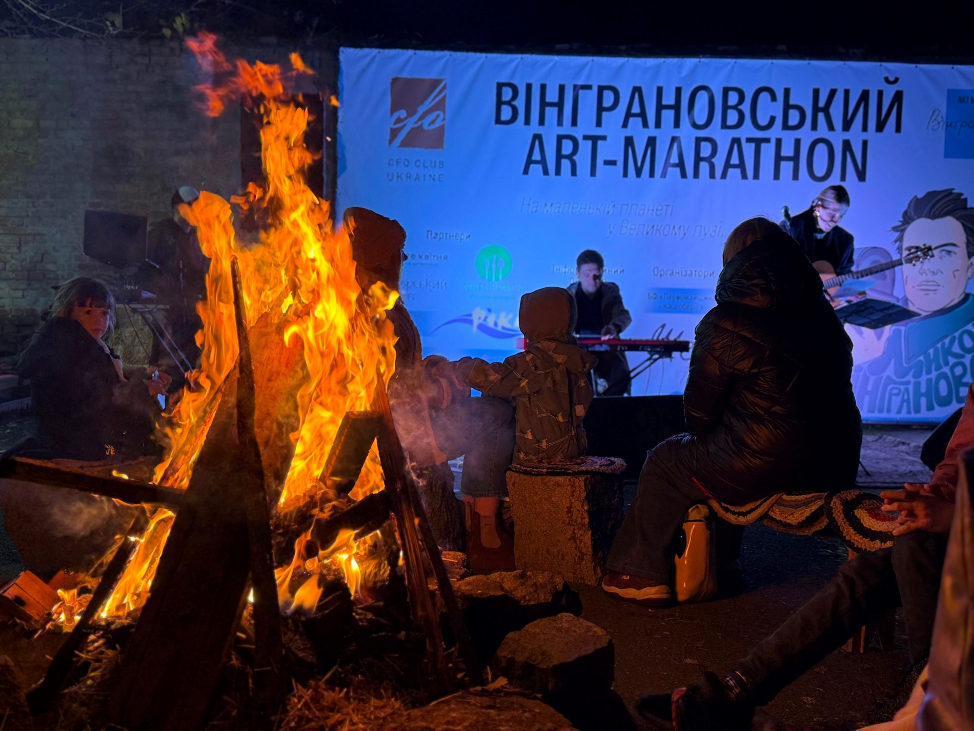«Хочемо, щоб якомога більше людей знали цю музику»: гурт «МОВА» у Первомайську