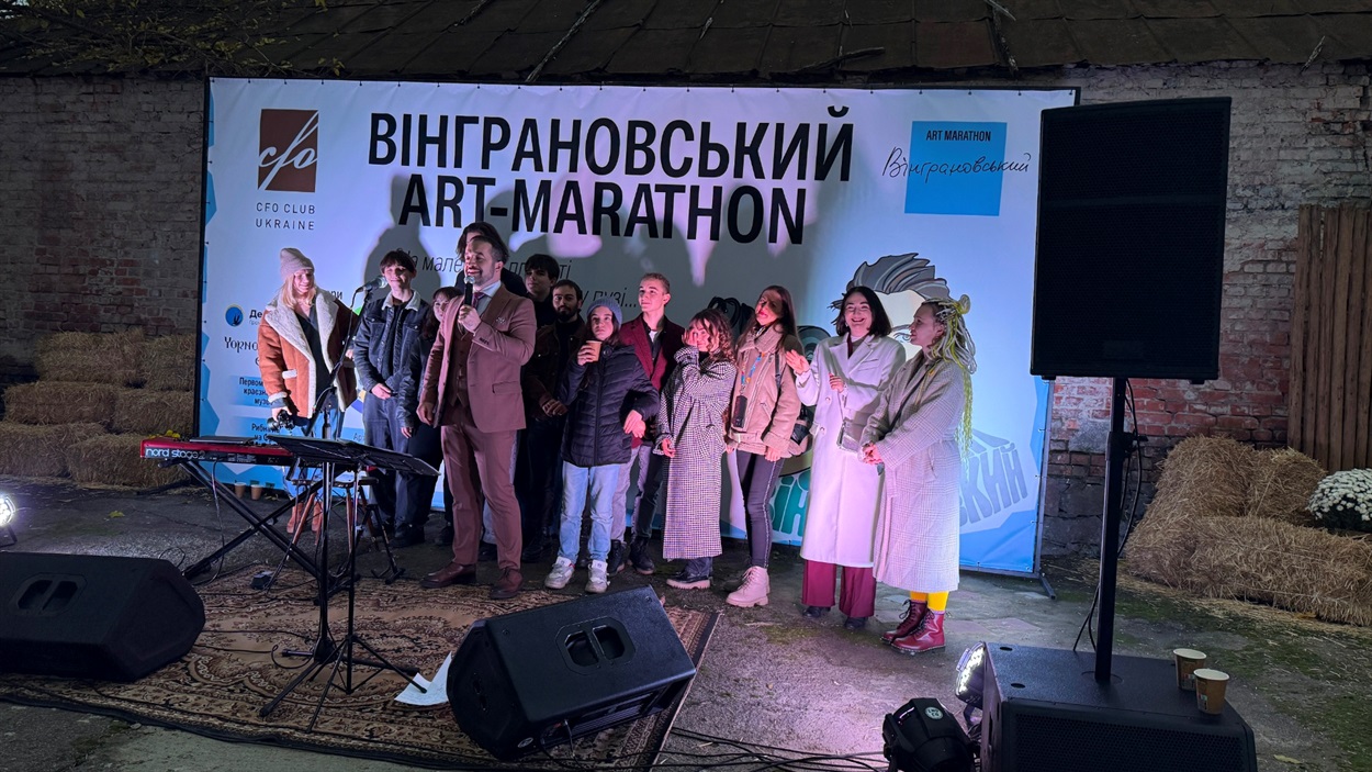 Волонтери Вінграновський Фест