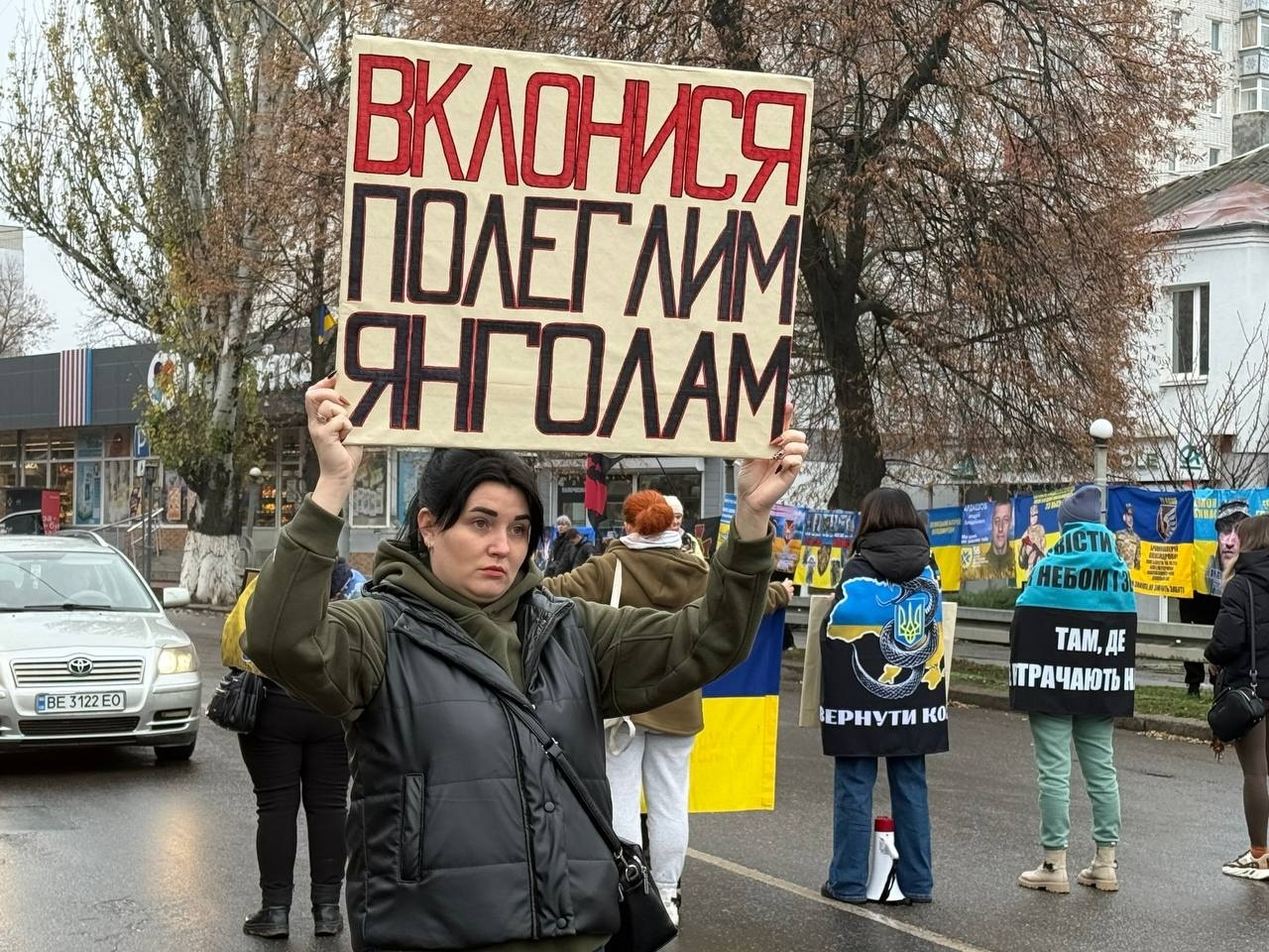 Стань поруч! Рідні полонених та зниклих безвісти у Первомайську вийшли на мирну акцію