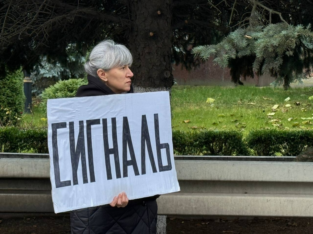 Стань поруч! Рідні полонених та зниклих безвісти у Первомайську вийшли на мирну акцію