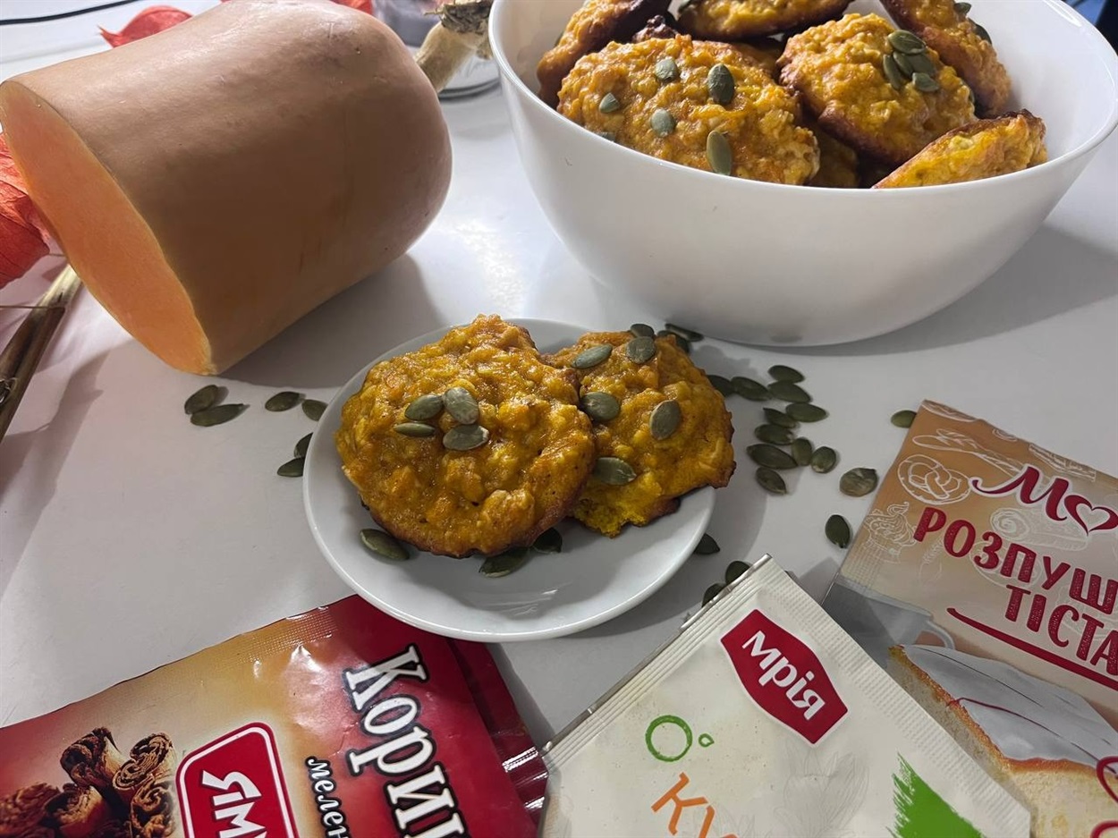 як зробити печиво з гарбузом