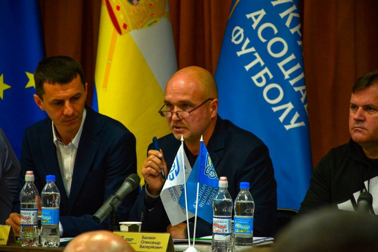 Олександр Балакін, очільник АФМХО