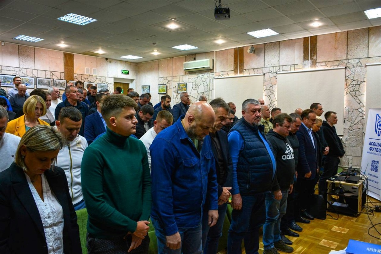 делегати конференції