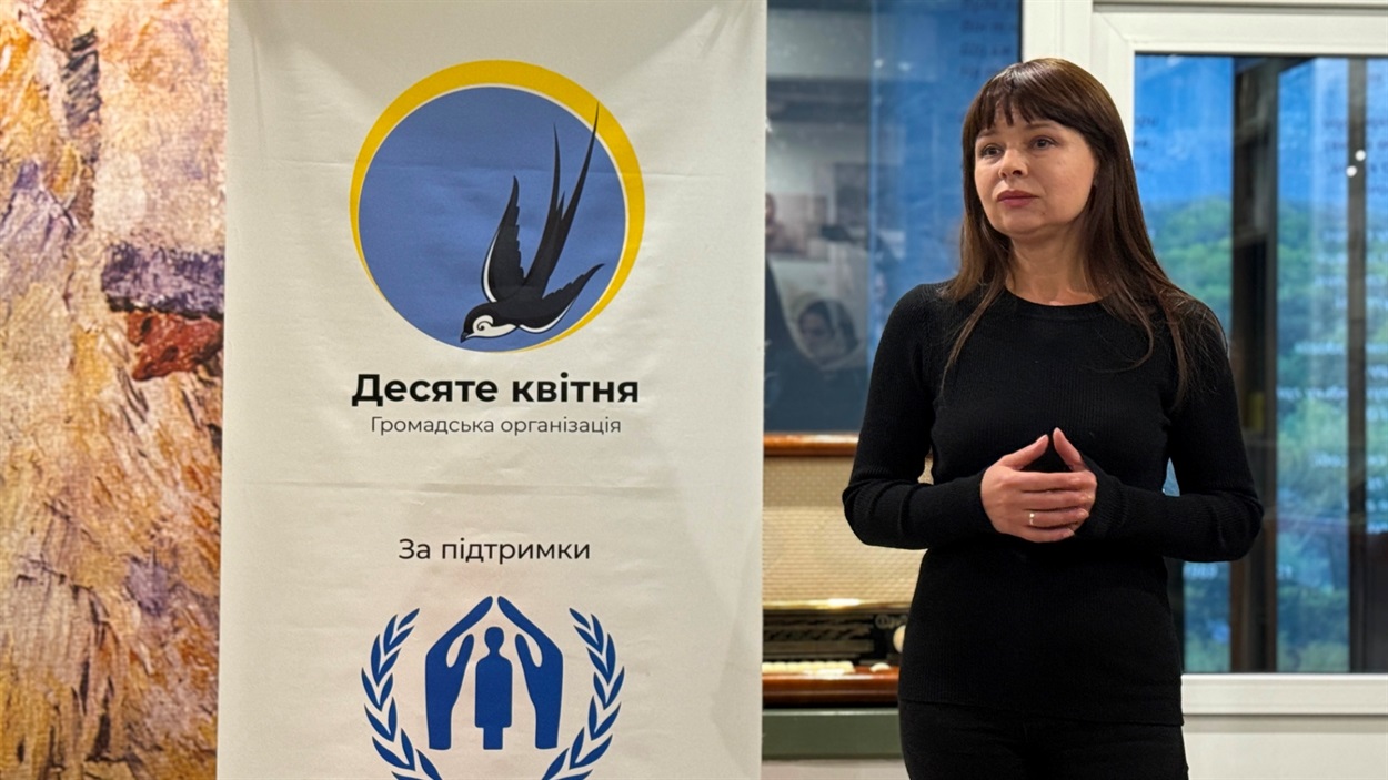 Інна Пономаренко