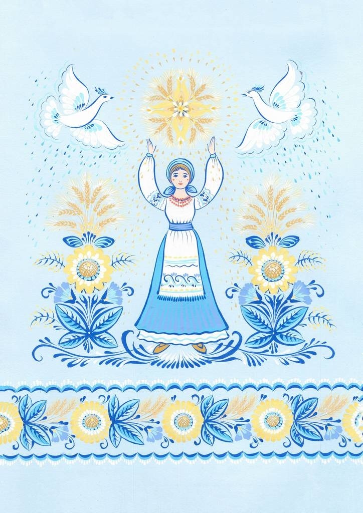 Берегиня зі Світлом