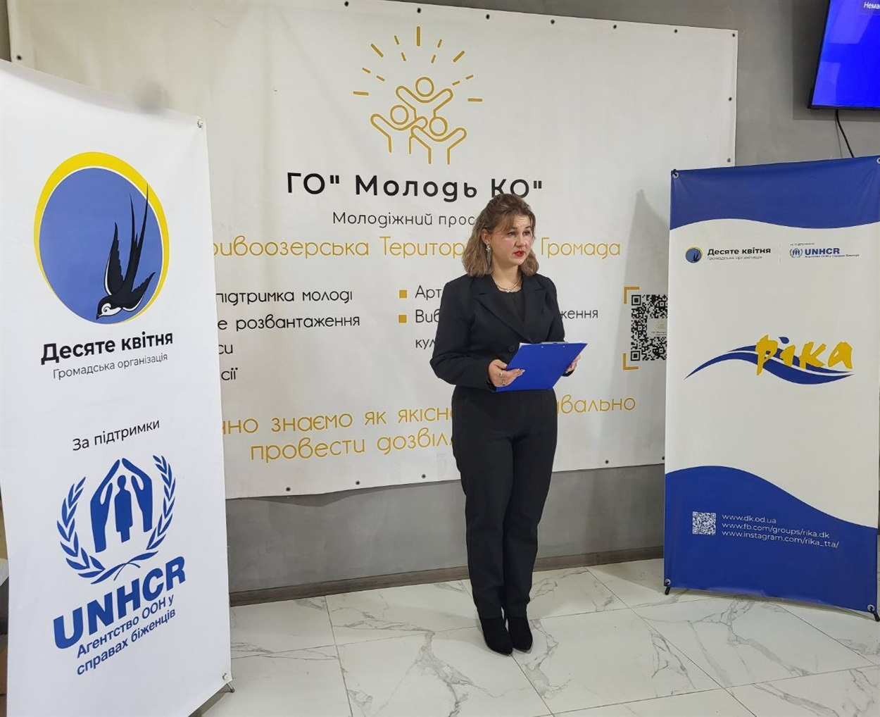 Дарія Павлухіна