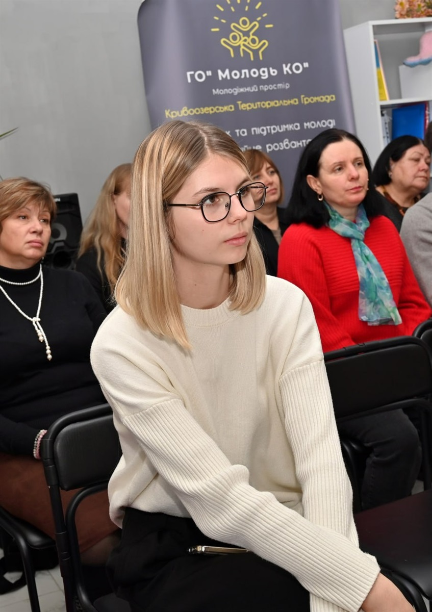 Простір для змін: у Кривому Озері створили молодіжний центр