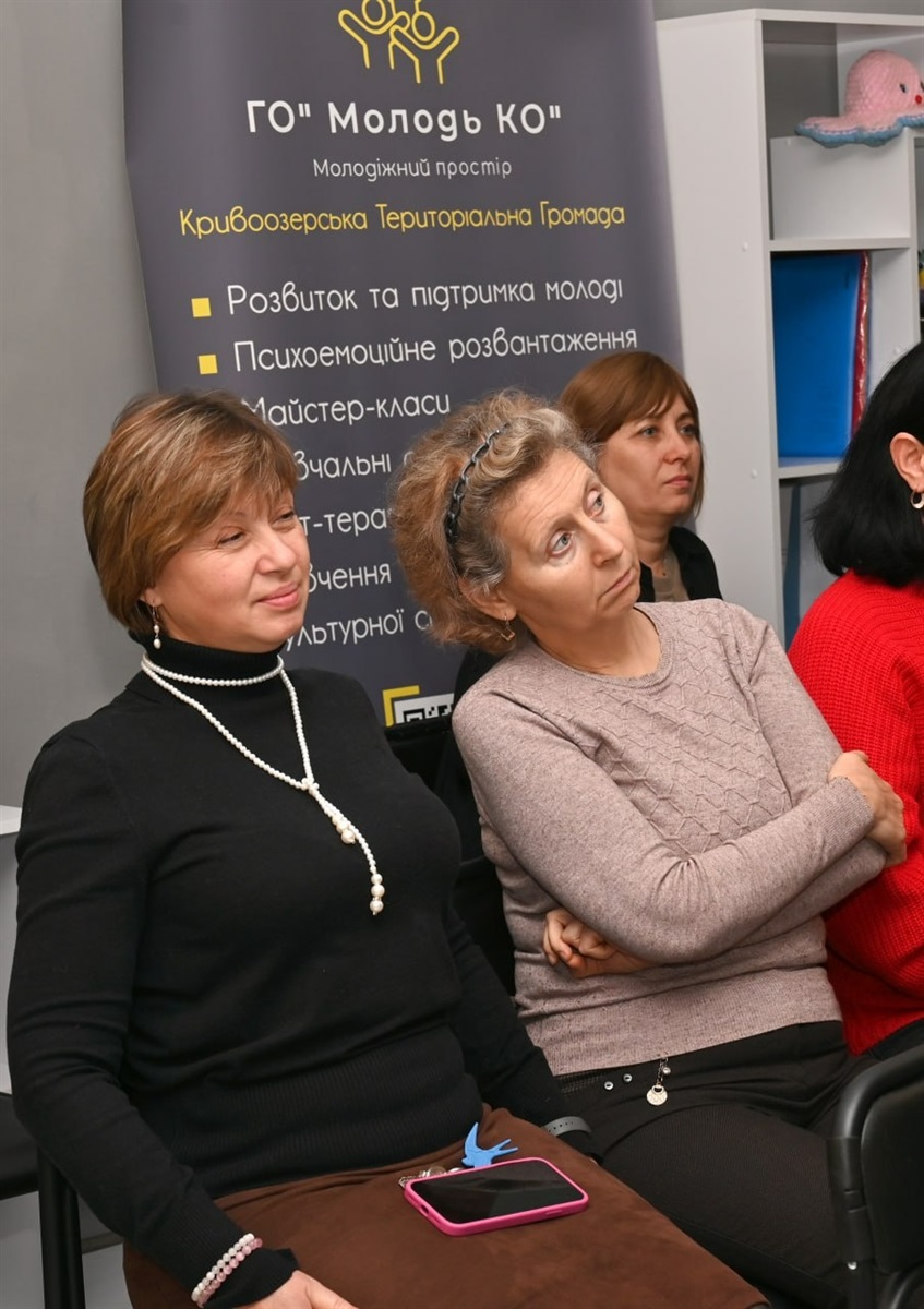 Простір для змін: у Кривому Озері створили молодіжний центр