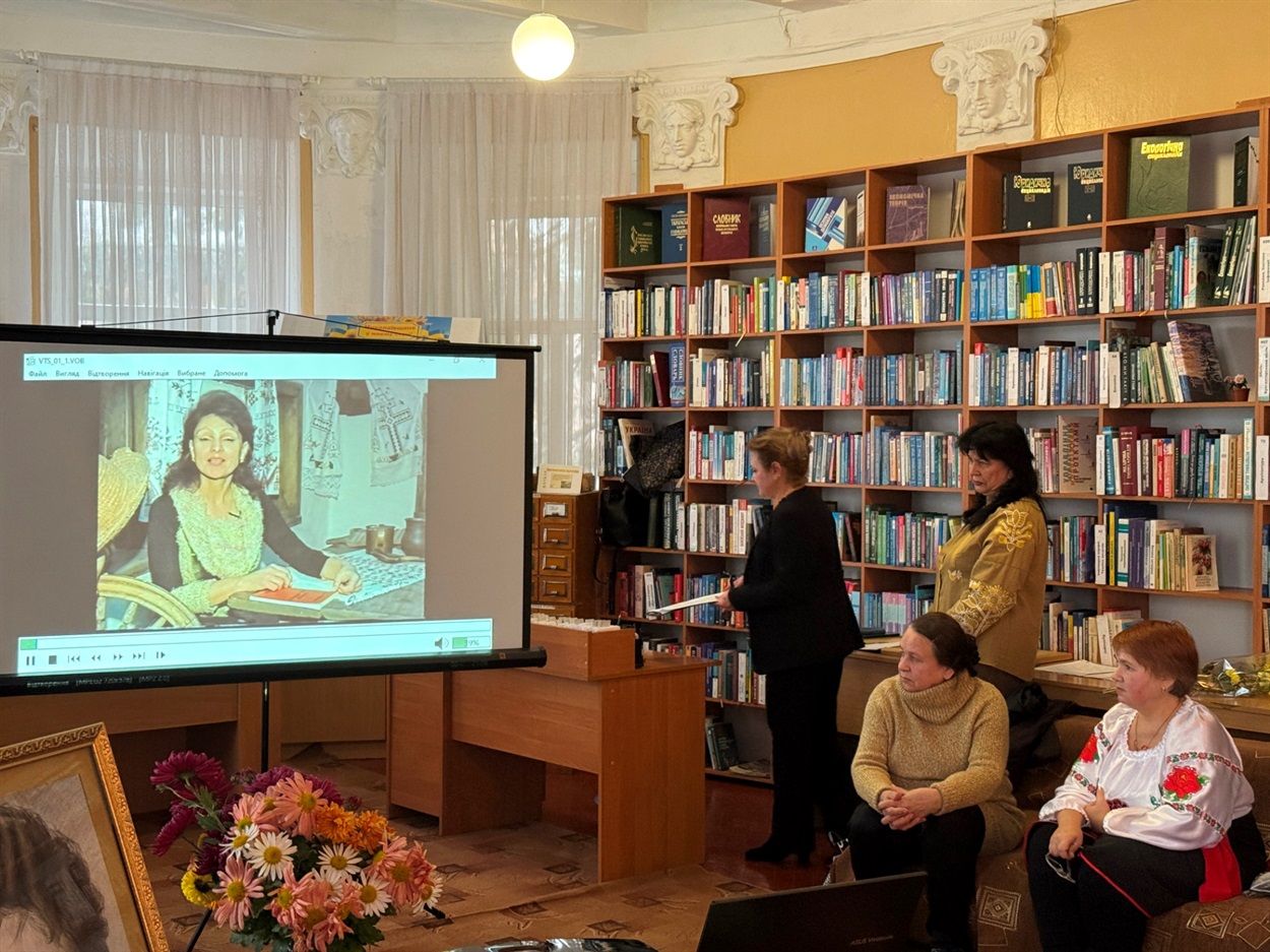 Перегляд фільму