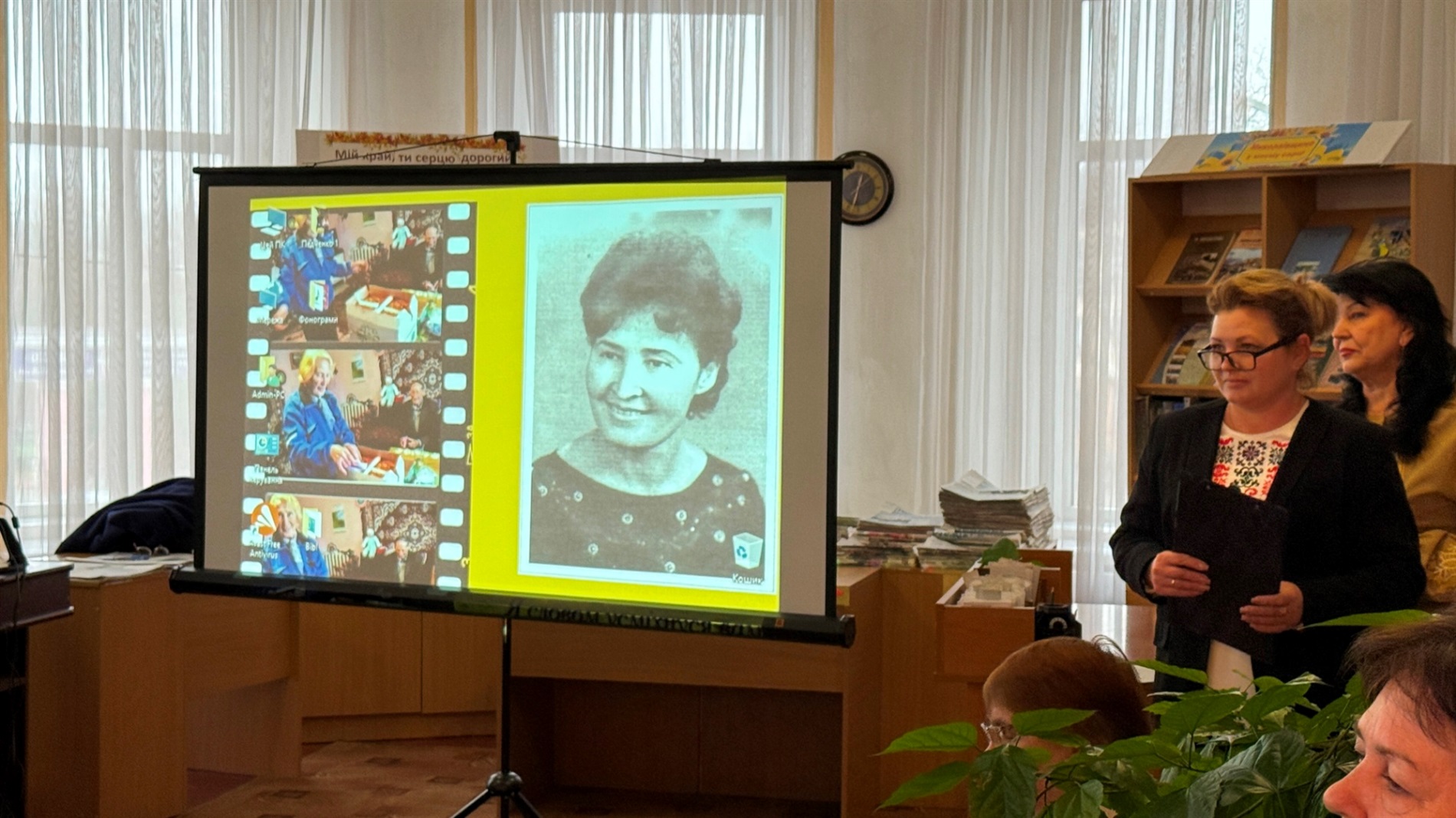 «Я словом усміхнуся вам»: до 100-річчя Галини Педченко у Врадіївці видали ювілейну збірку