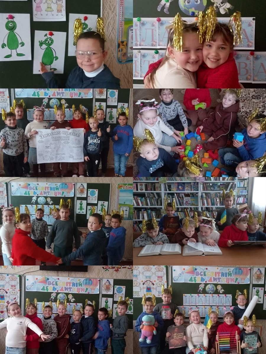 Тиждень, що дарує надію: дітям Первомайщини потрібна наша підтримка