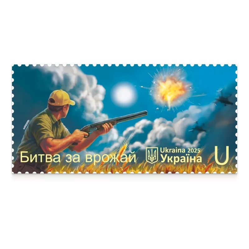 «Хліб ціною життя»: Укрпошта присвятила нові марки героїчним українським аграріям