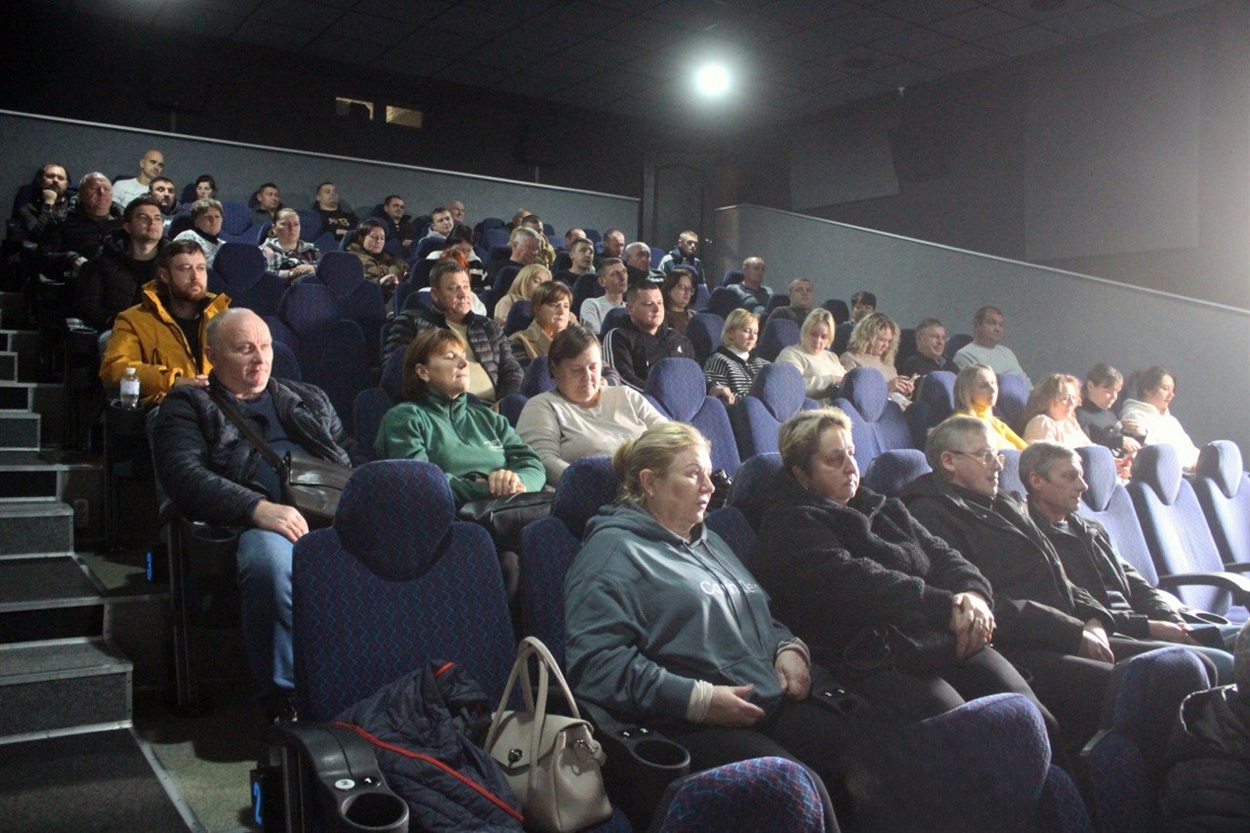 Перегляд фільму