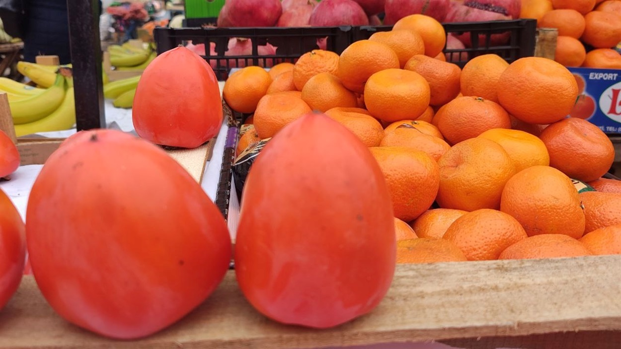 Жовтогарячі вітаміни