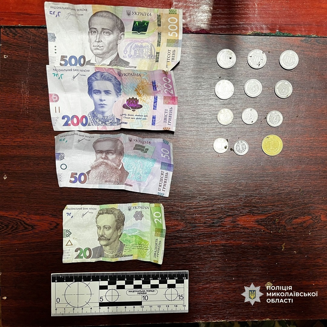 На Первомайщині затримали підозрюваного в розбійному нападі на 81‑річну жінку