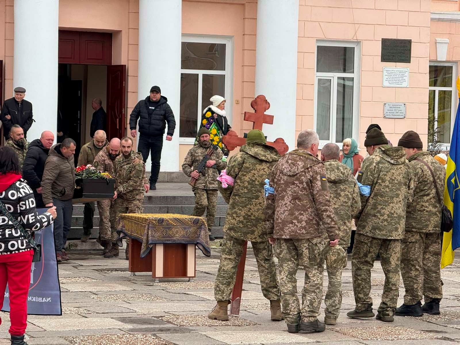 У Первомайську попрощалися із загиблим захисником України Олексієм Мурзаком