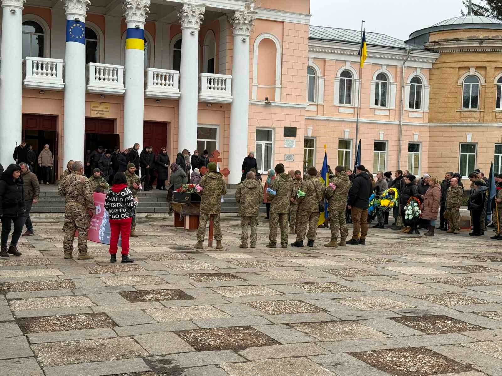 У Первомайську попрощалися із загиблим захисником України Олексієм Мурзаком
