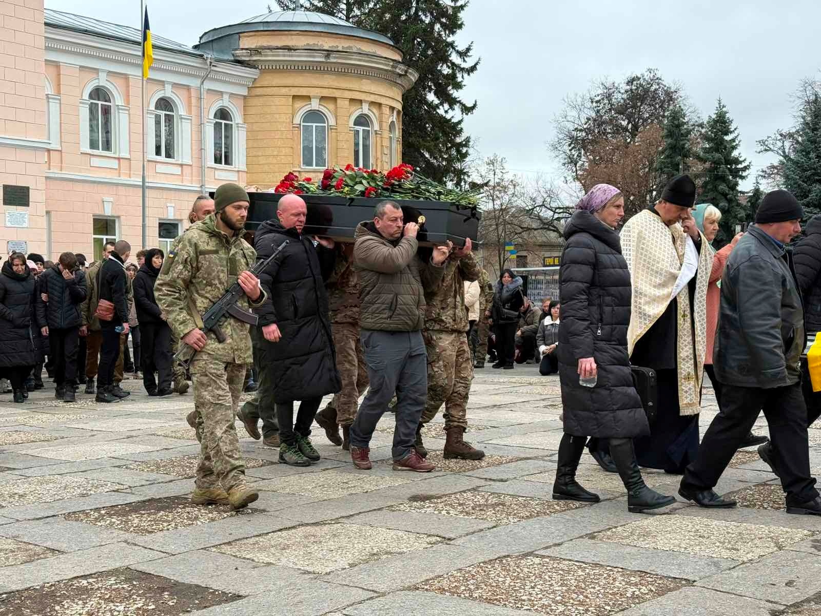 У Первомайську попрощалися із загиблим захисником України Олексієм Мурзаком