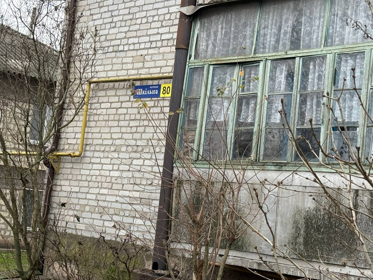 Чи стане ця зустріч початком змін? У Підгородній планується зустріч громади, влади й журналістів