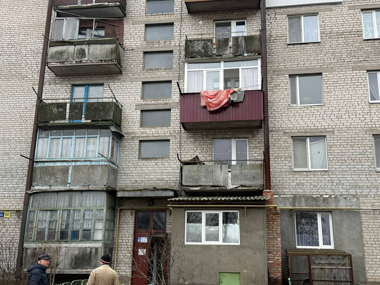 Чи стане ця зустріч початком змін? У Підгородній планується зустріч громади, влади й журналістів