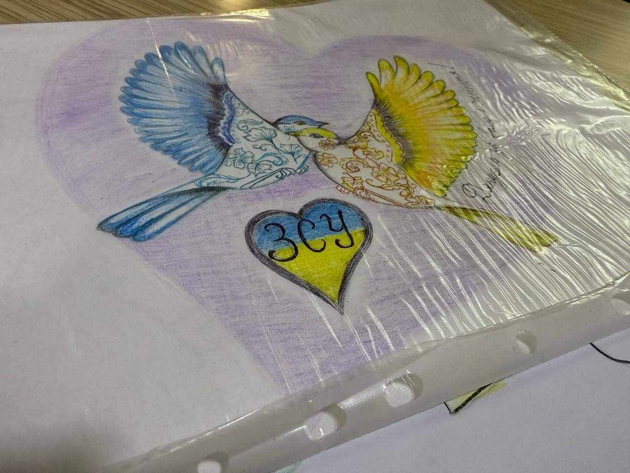 «Листи і подарунки на передову»: освітяни, діти та журналісти об’єдналися в акції до Дня ЗСУ