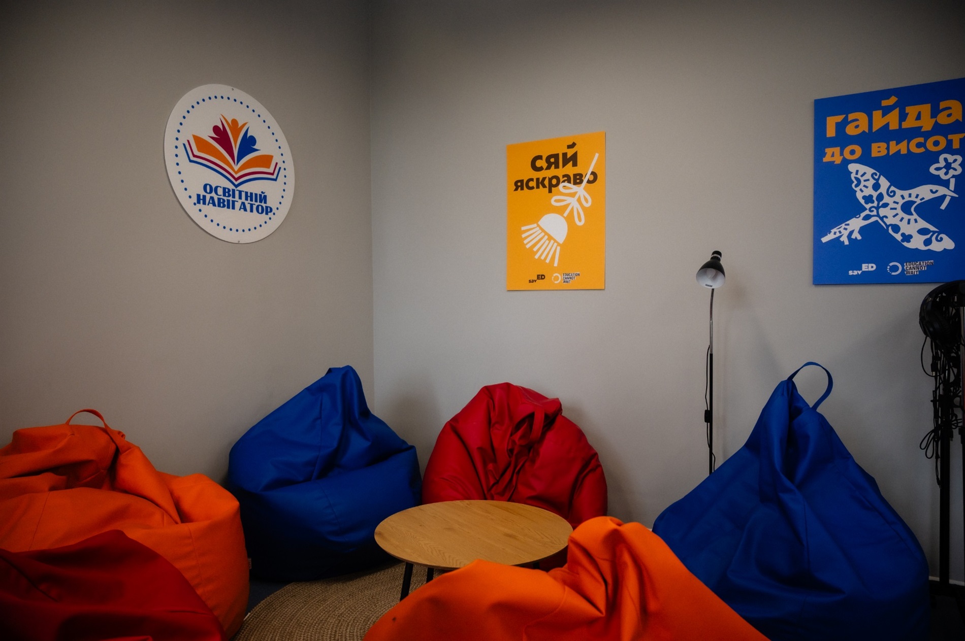 Нові освітні центри «Вулик» розпочали роботу на Миколаївщині