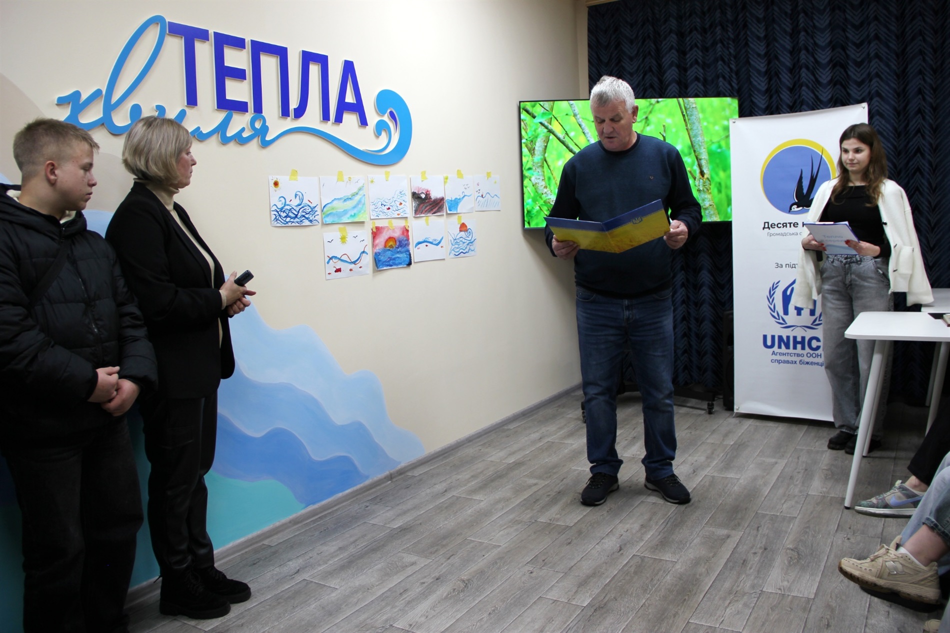 «Тепла хвиля»: у Кам’яномостівській громаді створили простір підтримки та розвитку