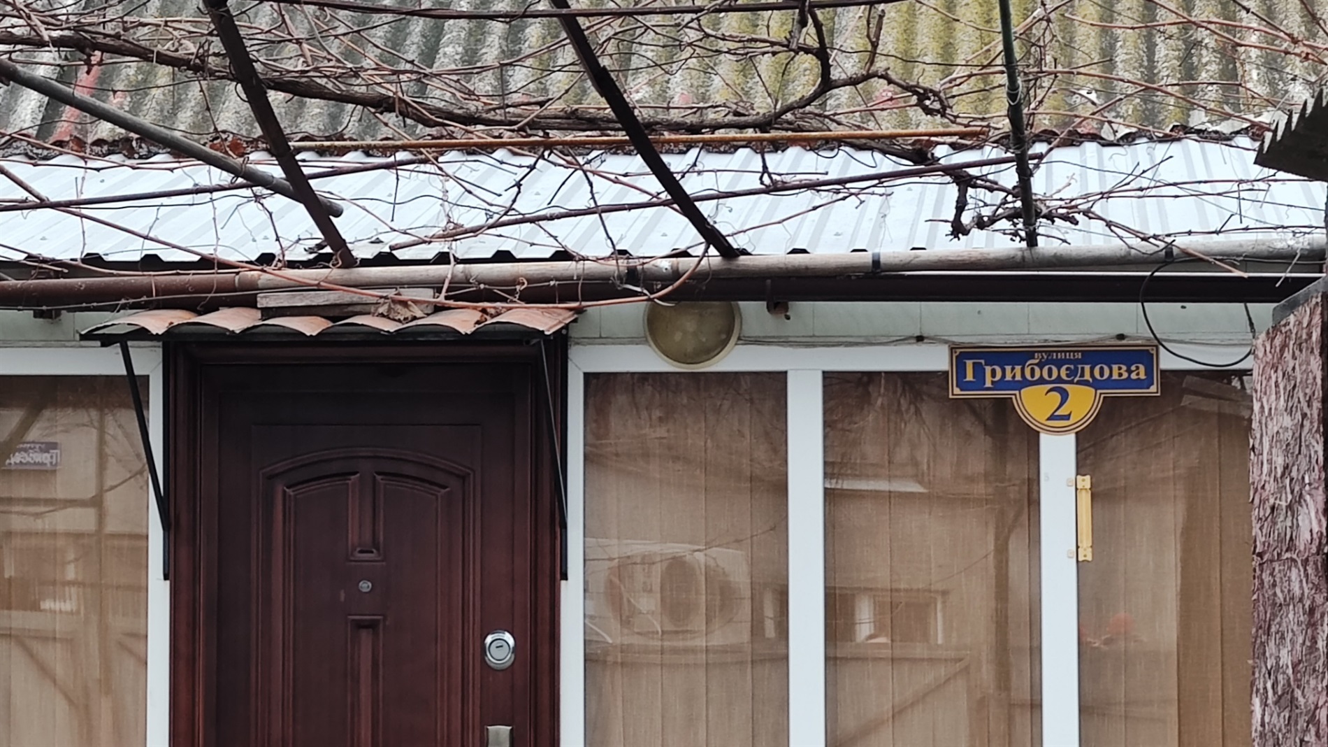 Де у Первомайську жила поетеса Галина Педченко: фотоекскурсія містом