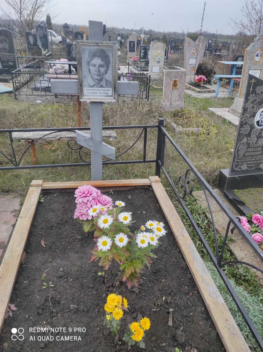 Де у Первомайську жила поетеса Галина Педченко: фотоекскурсія містом