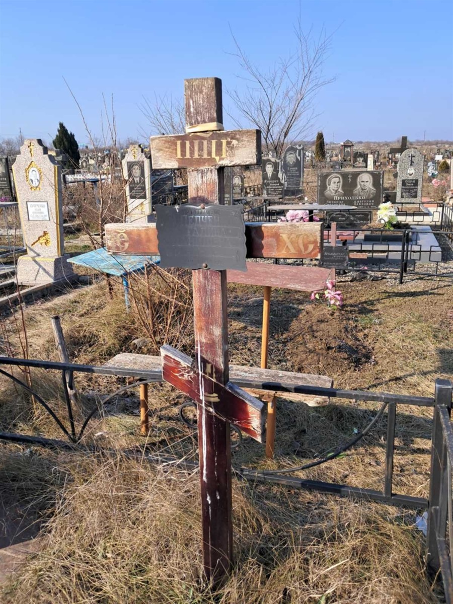 Де у Первомайську жила поетеса Галина Педченко: фотоекскурсія містом