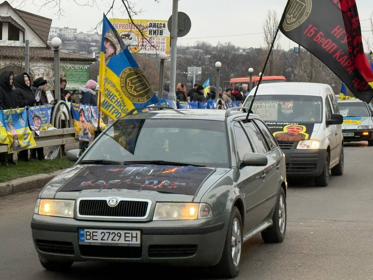 «Інформації немає»: Первомайськ знову став голосом полонених та зниклих безвісти