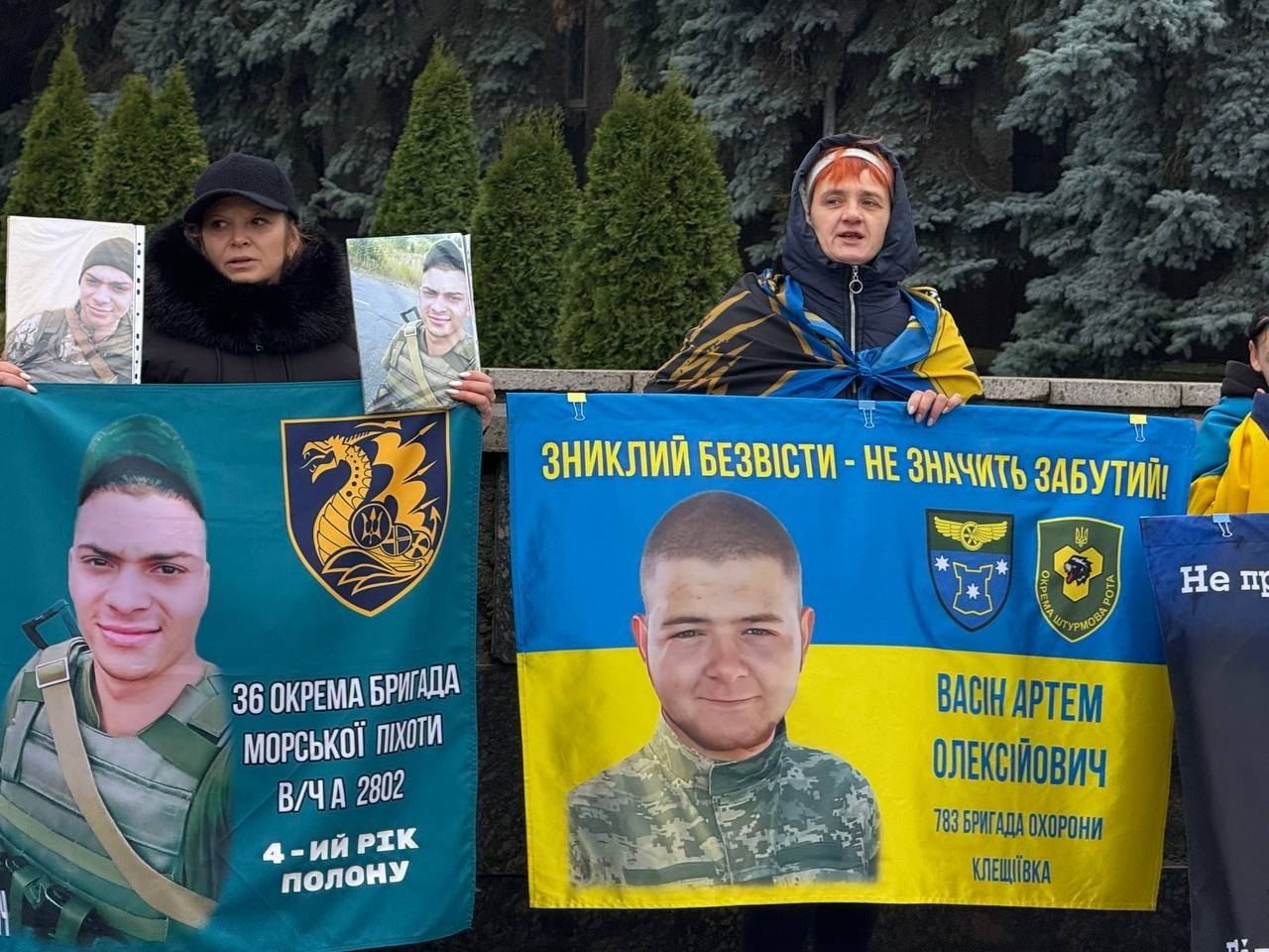 «Інформації немає»: Первомайськ знову став голосом полонених та зниклих безвісти