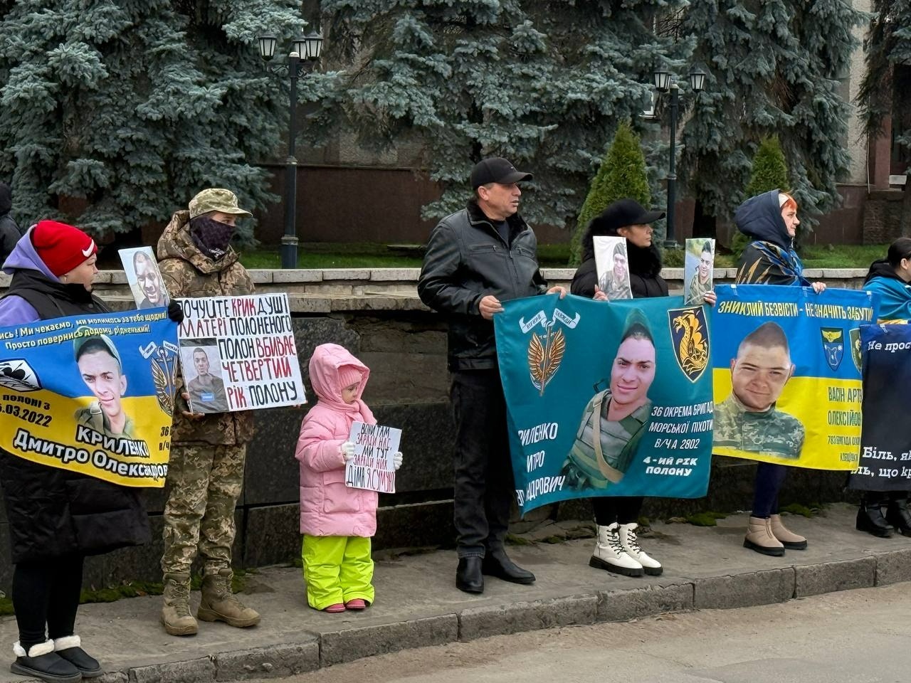 «Інформації немає»: Первомайськ знову став голосом полонених та зниклих безвісти