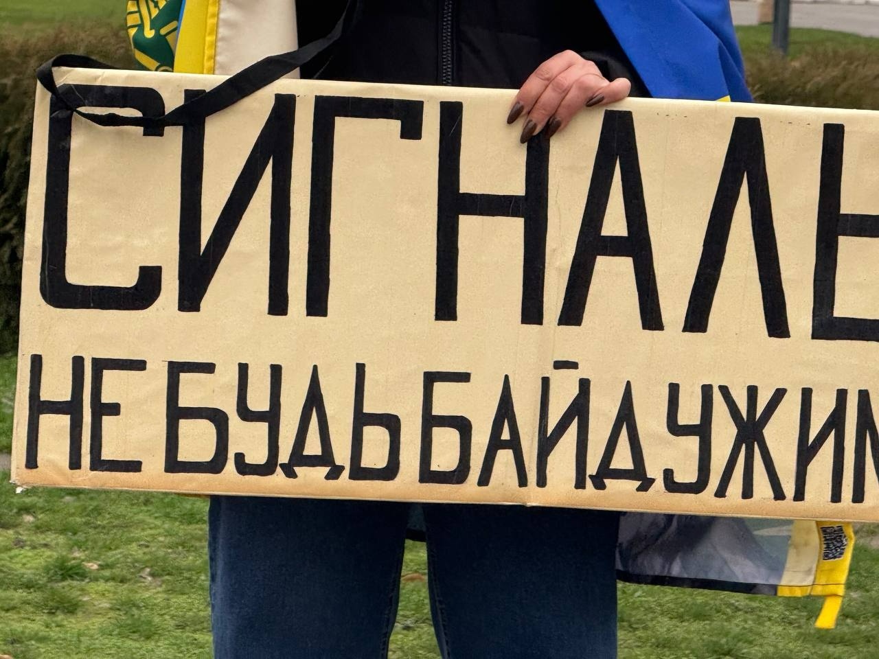 «Інформації немає»: Первомайськ знову став голосом полонених та зниклих безвісти