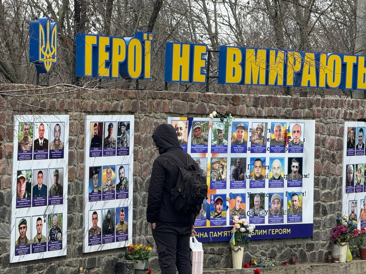«Інформації немає»: Первомайськ знову став голосом полонених та зниклих безвісти
