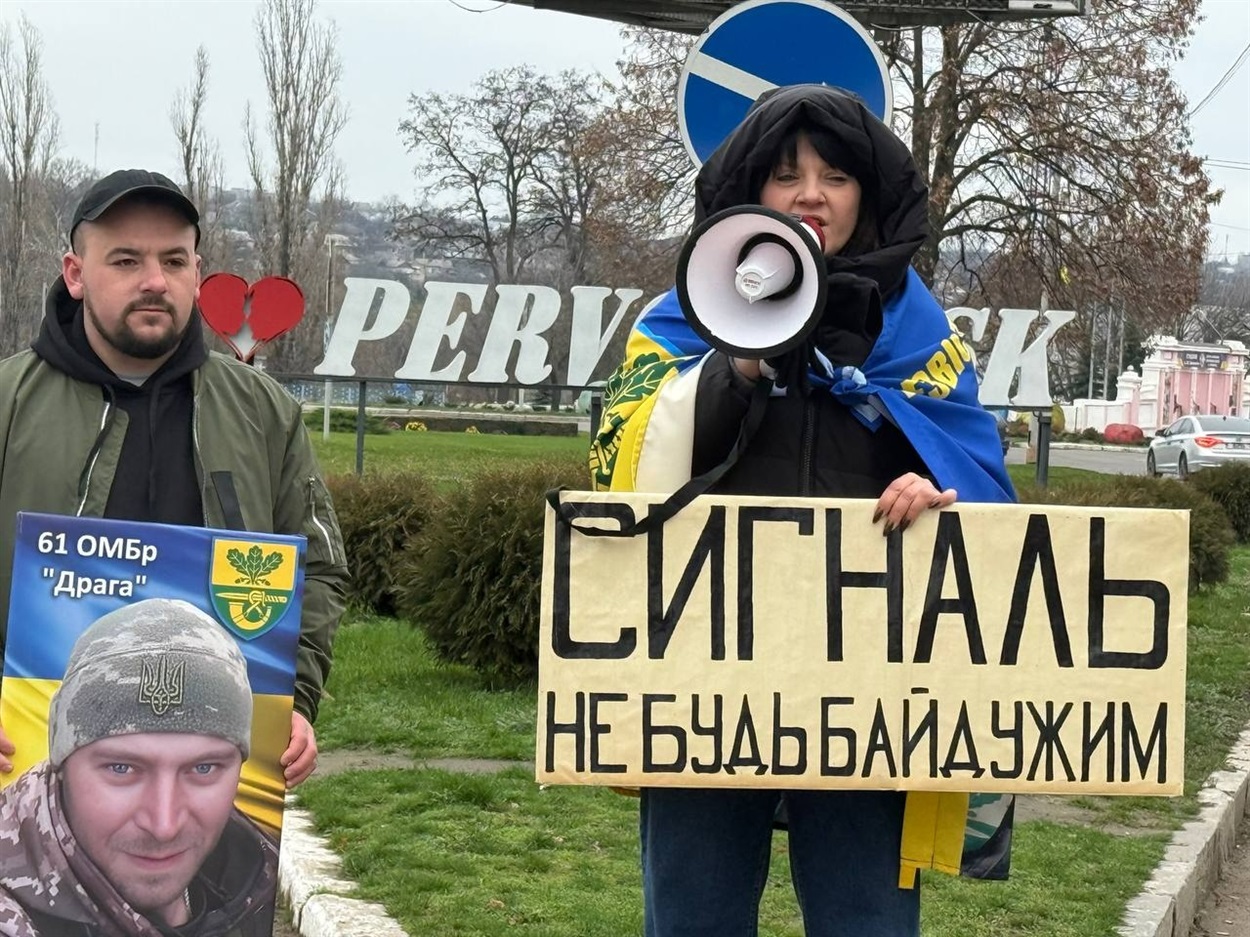 Нателла Драганова