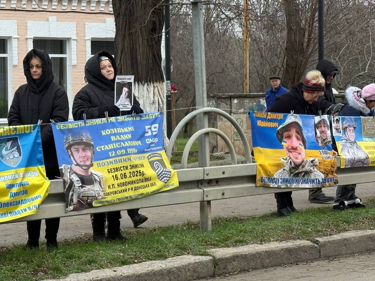 «Інформації немає»: Первомайськ знову став голосом полонених та зниклих безвісти