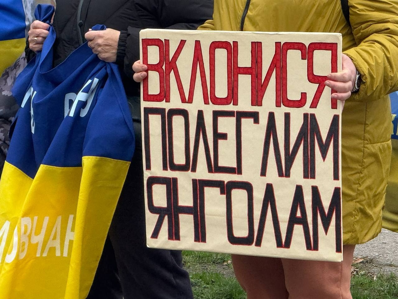 «Інформації немає»: Первомайськ знову став голосом полонених та зниклих безвісти