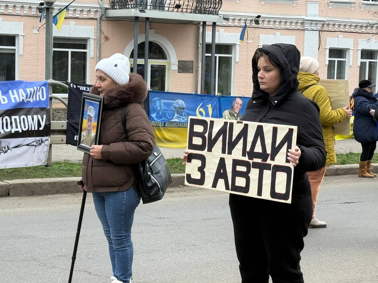 «Інформації немає»: Первомайськ знову став голосом полонених та зниклих безвісти