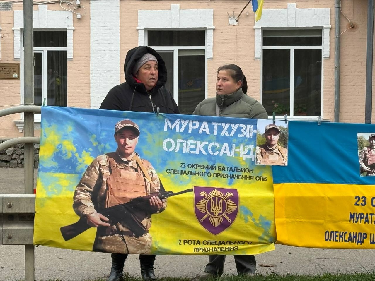 «Інформації немає»: Первомайськ знову став голосом полонених та зниклих безвісти