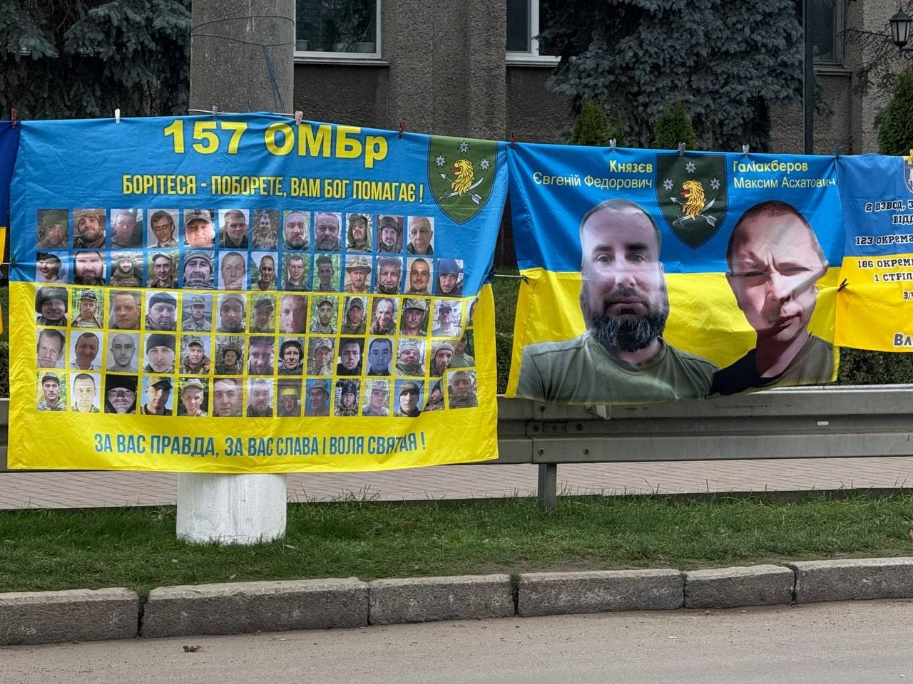 «Інформації немає»: Первомайськ знову став голосом полонених та зниклих безвісти