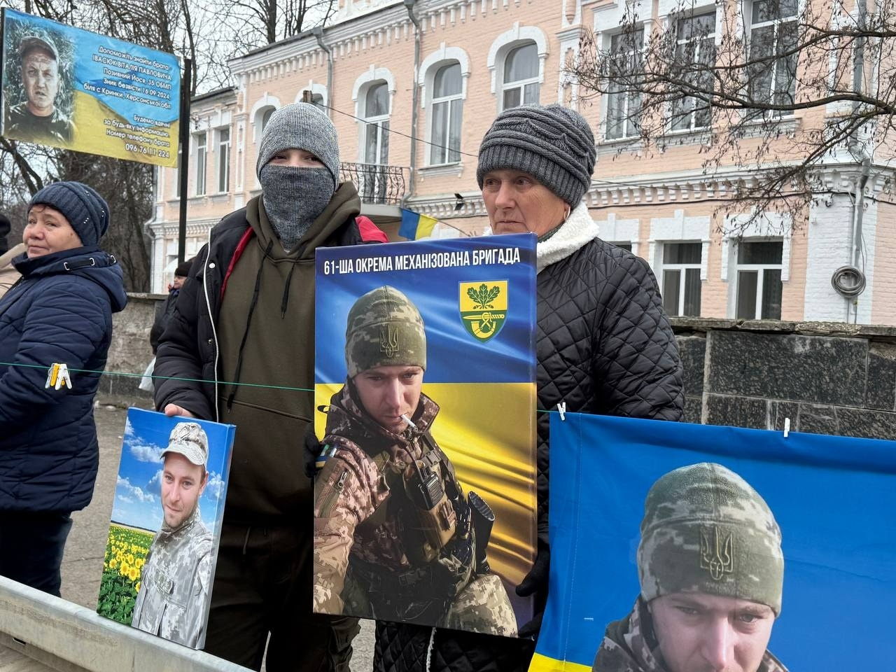 «Інформації немає»: Первомайськ знову став голосом полонених та зниклих безвісти